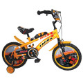 Kids Bike New Model